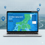 অনলাইনে মৌজা ম্যাপ অনুসন্ধান